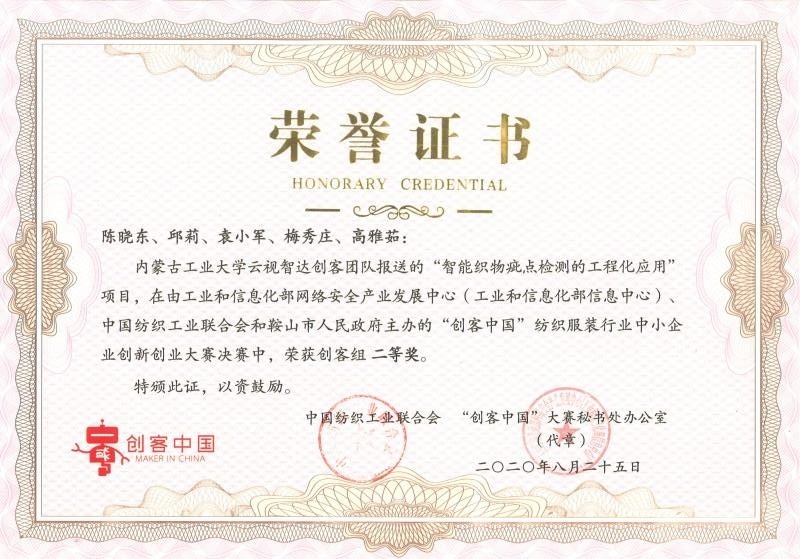 1603770472602191.jpg 1603770472602191.jpg