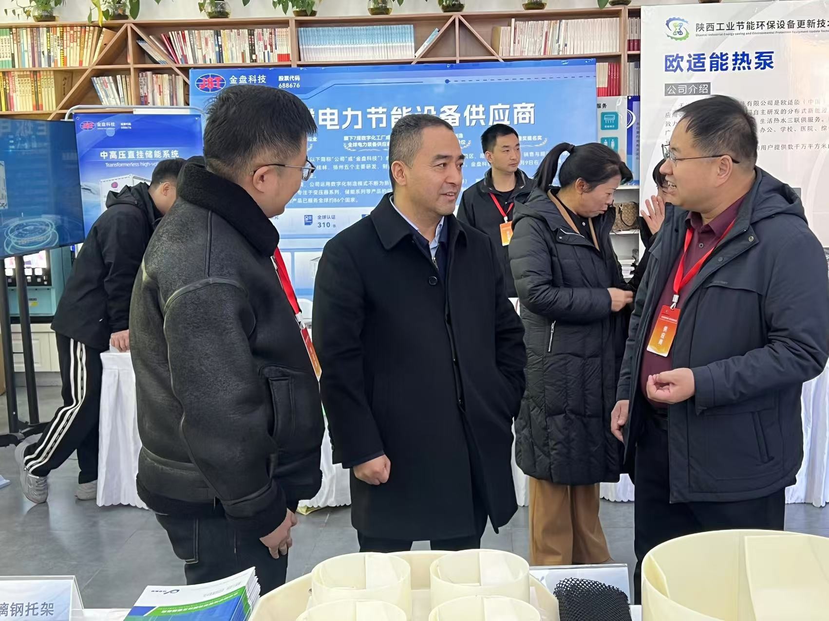 內(nèi)蒙古達智能源科技有限公司官方網(wǎng)站 內(nèi)蒙古達智能源科技有限公司官方網(wǎng)站