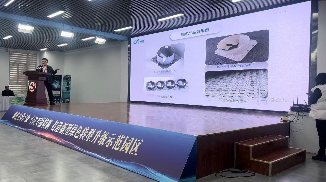 內(nèi)蒙古達智能源科技有限公司官方網(wǎng)站 內(nèi)蒙古達智能源科技有限公司官方網(wǎng)站